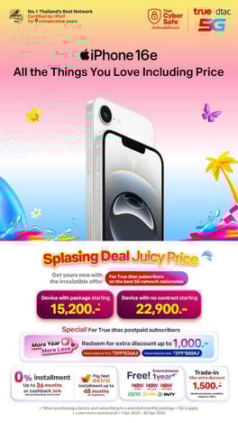 AW-iPhone16e-Apr-True-Web-Top-card-560x994-EN (1)