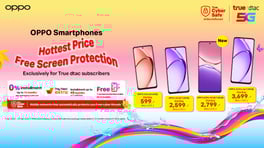 OPPO-EN-Thumbnail-Promotion-560x314 (1)