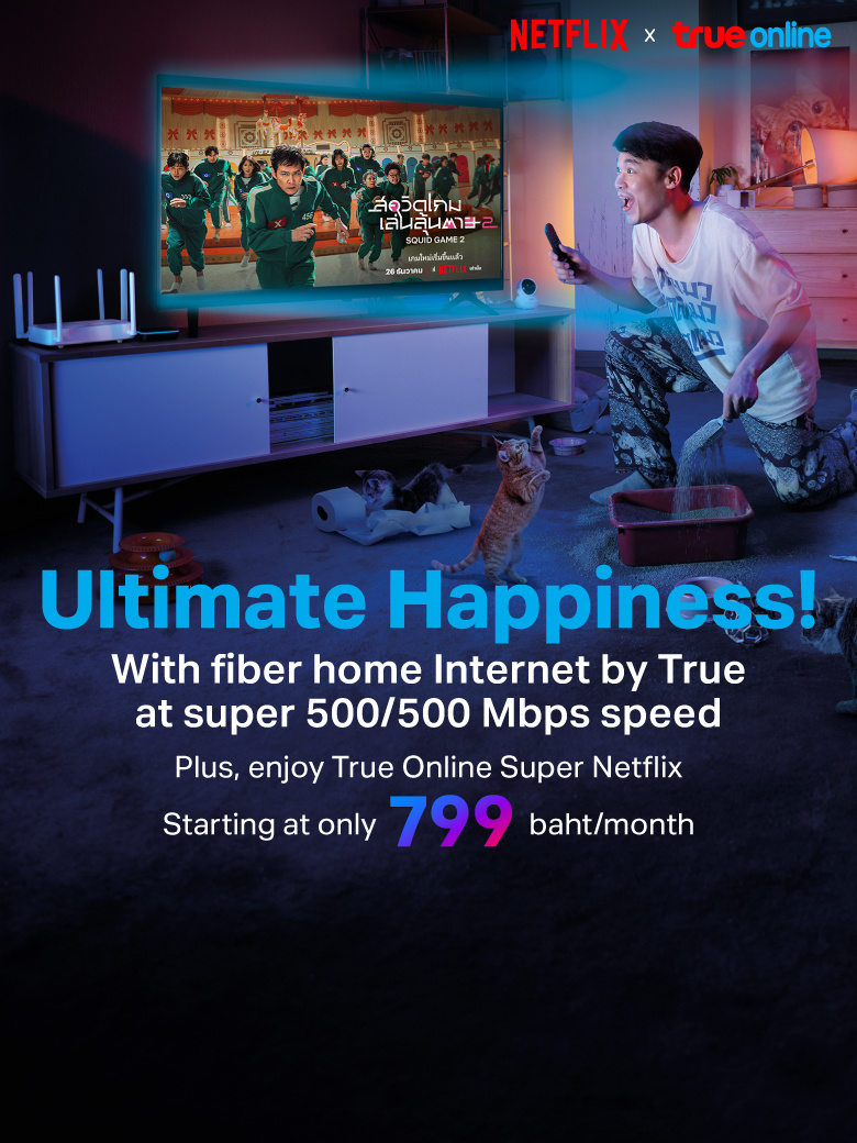 AW-TOL-Nexflix-Interco-Web-Banner-780x1040-EN