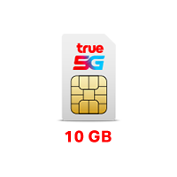 sim 10GB