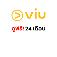 viu